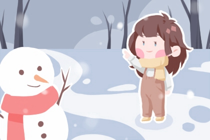 老皇历|皇历查询|皇历